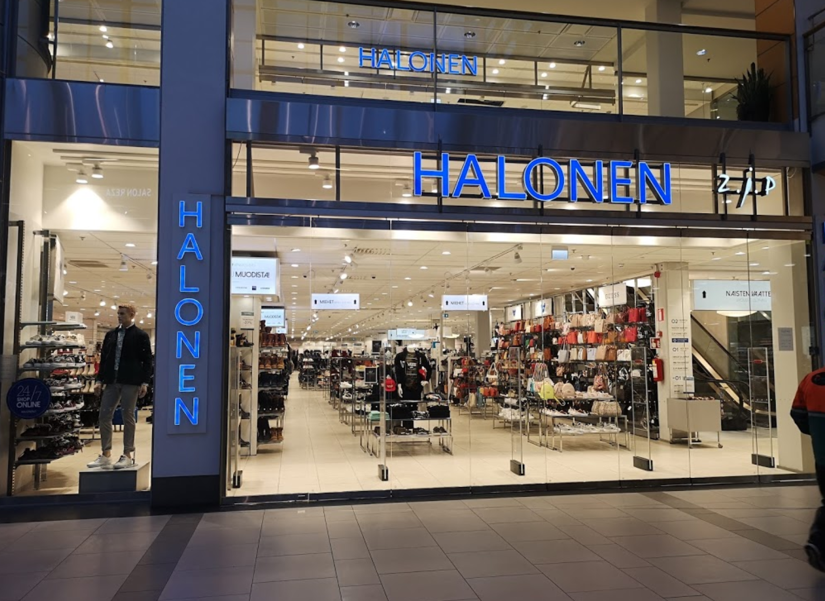 Halonen / Itis